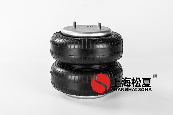 【江蘇徐工工程機械研究院】空氣<a href='http://www.t3j5ln.cn' target='_blank'><u>彈簧減震器</u></a>
