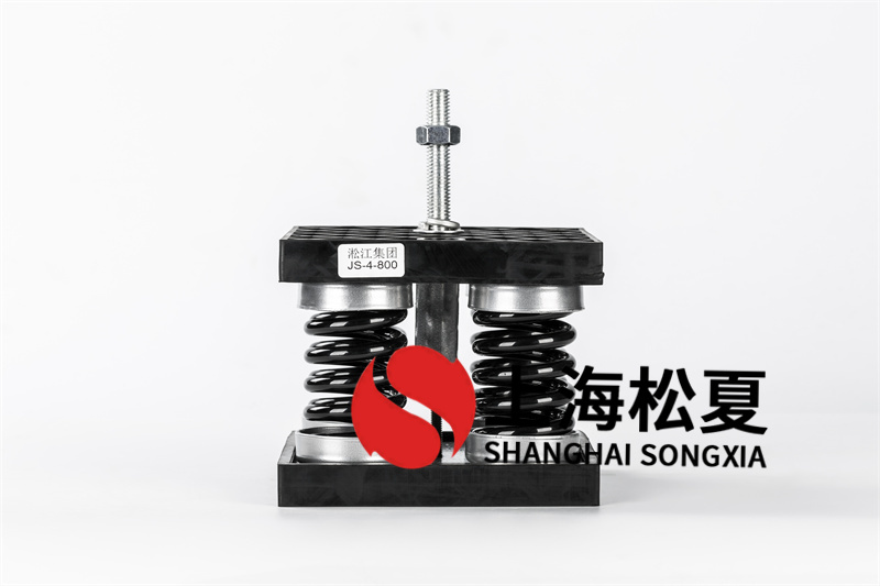 安裝阻尼器<a href='http://www.t3j5ln.cn' target='_blank'><u>減震器</u></a>的作用和好處