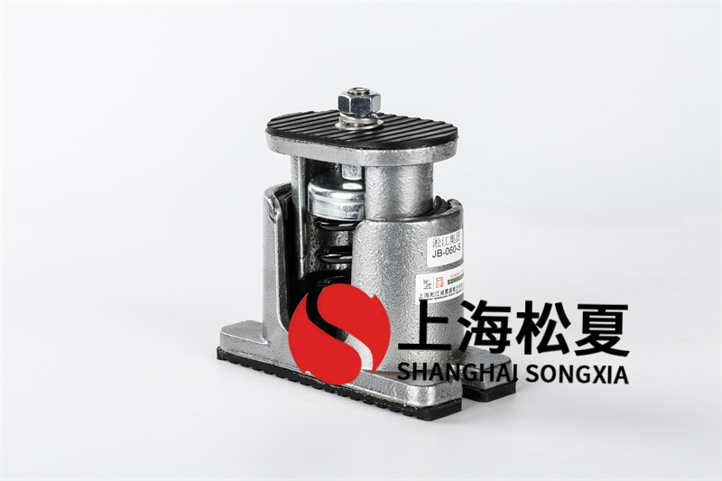 水泵<a href='http://www.t3j5ln.cn' target='_blank'><u>減震器</u></a>結(jié)構(gòu)