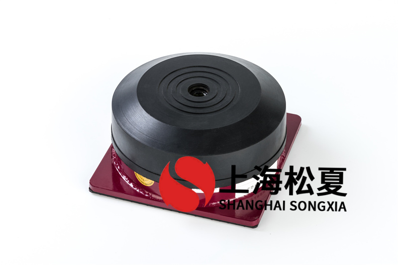 水泵型<a href='http://www.t3j5ln.cn' target='_blank'><u>橡膠減震器</u></a>如何安裝和移交