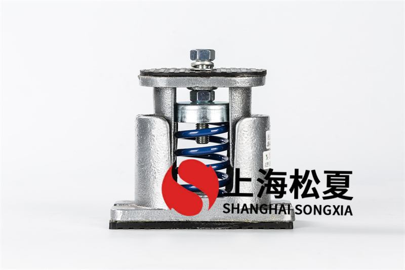設備<a href='http://www.t3j5ln.cn' target='_blank'><u>彈簧減震器</u></a>的優(yōu)勢體現(xiàn)在哪里？