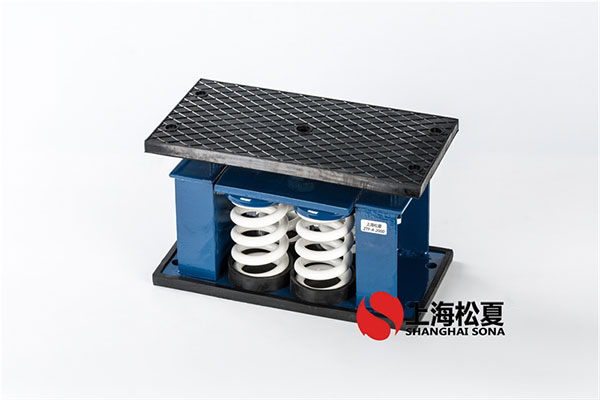 設(shè)備彈簧減震器有什么作用？如何挑選？