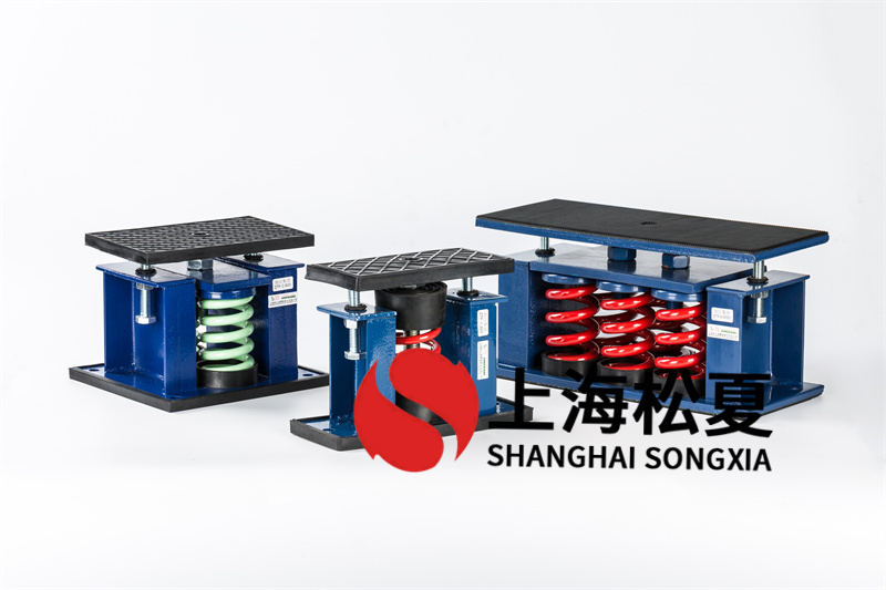 ZTF-4-600<a href='http://www.t3j5ln.cn' target='_blank'><u>彈簧減震器</u></a>特性用途及安裝方法