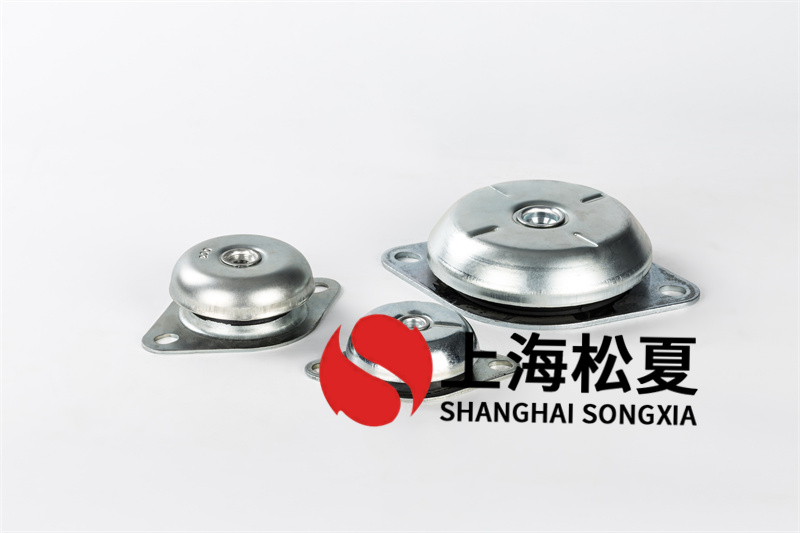 JNH783101W<a href='http://www.t3j5ln.cn' target='_blank'><u>橡膠減震器</u></a>的優(yōu)缺點及特點