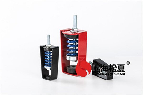  吊式彈簧<a href='http://www.t3j5ln.cn' target='_blank'><u>減振器</u></a>減小振動(dòng)的措施