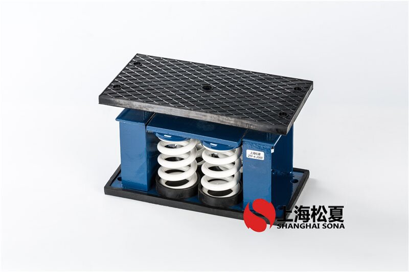 風(fēng)冷空調(diào)機(jī)組用ZTF-2-600<a href='http://www.t3j5ln.cn' target='_blank'><u>彈簧減震器</u></a>