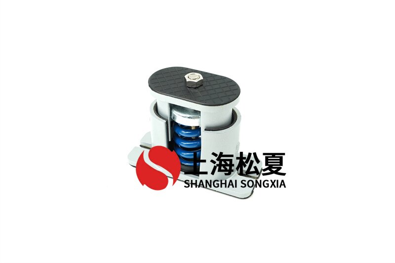 電站循環(huán)泵用JB-S-150<a href='http://www.t3j5ln.cn' target='_blank'><u>彈簧減震器</u></a>