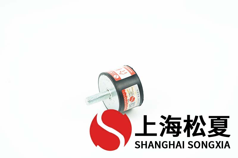 水冷空調(diào)機(jī)組用JNCC型<a href='http://www.t3j5ln.cn' target='_blank'><u>橡膠減震器</u></a>