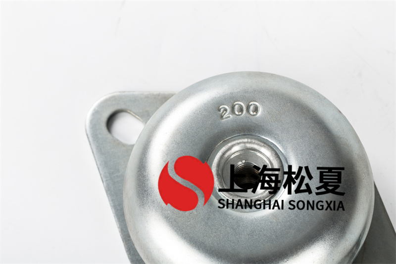 低噪音柴油發(fā)電機(jī)組用JNH<a href='http://www.t3j5ln.cn' target='_blank'><u>橡膠減震器</u></a>