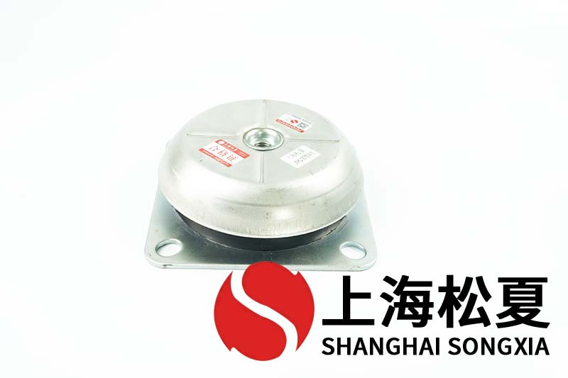 冷凝泵用JNHQ150*50M20<a href='http://www.t3j5ln.cn' target='_blank'><u>橡膠減震器</u></a>