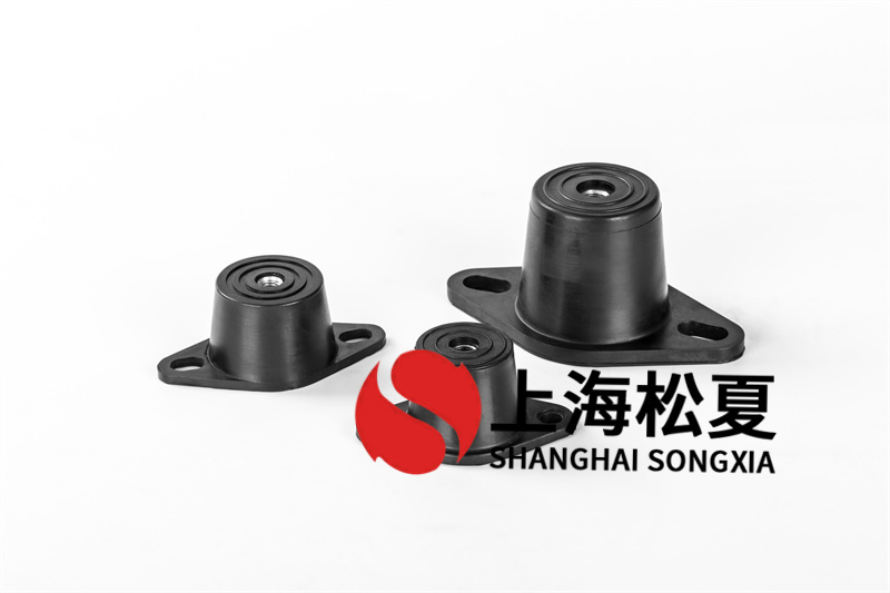 取暖循環(huán)泵用RM-240<a href='http://www.t3j5ln.cn' target='_blank'><u>橡膠減震器</u></a>