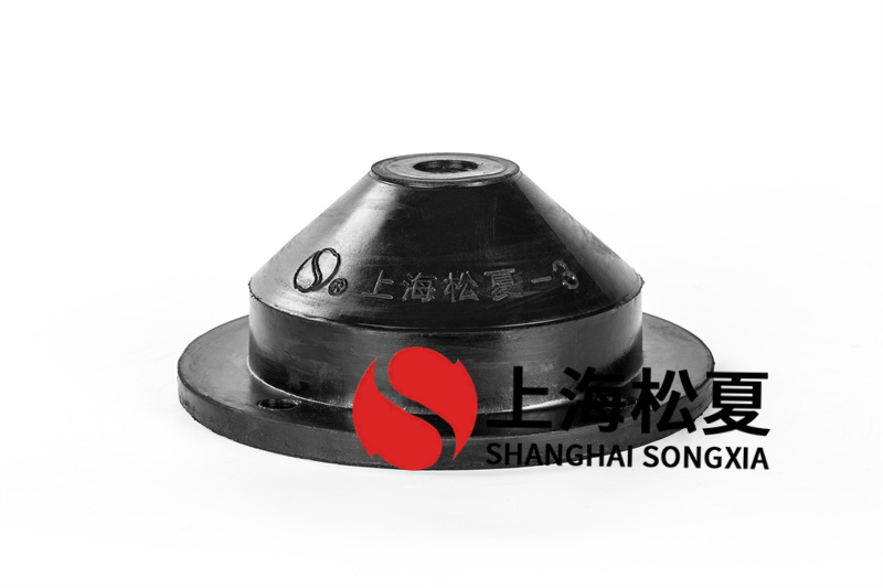 礦用風(fēng)機(jī)用JGD-2<a href='http://www.t3j5ln.cn' target='_blank'><u>橡膠減震器</u></a>