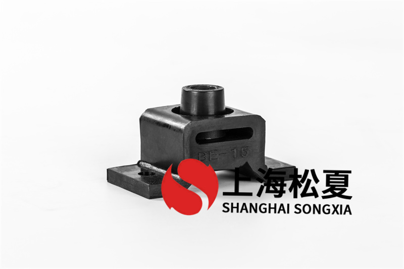 中壓風(fēng)機(jī)用BE-10<a href='http://www.t3j5ln.cn' target='_blank'><u>橡膠減震器</u></a>