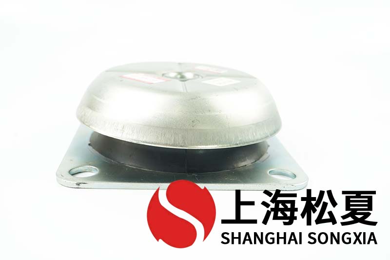 JNHQ150*50M16<a href='http://www.t3j5ln.cn' target='_blank'><u>橡膠減震器</u></a>用在氦氣壓縮機(jī)